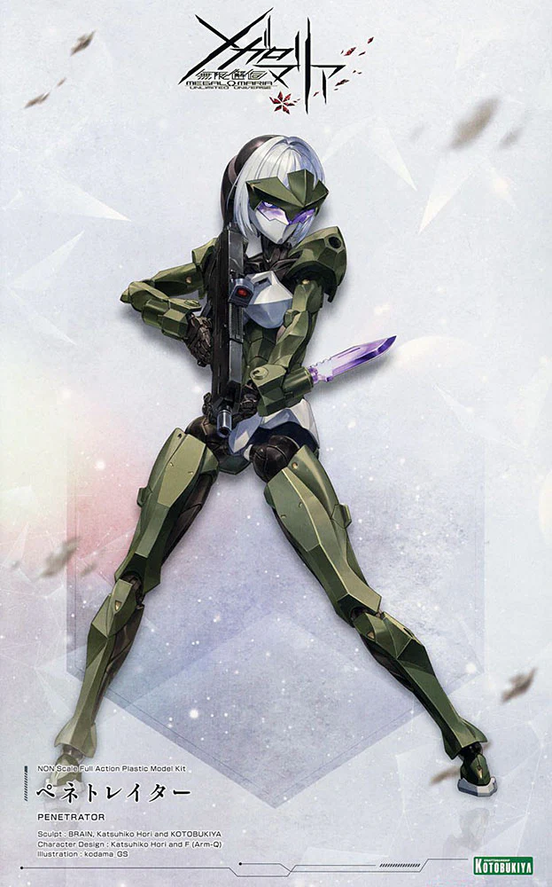 Product image 18