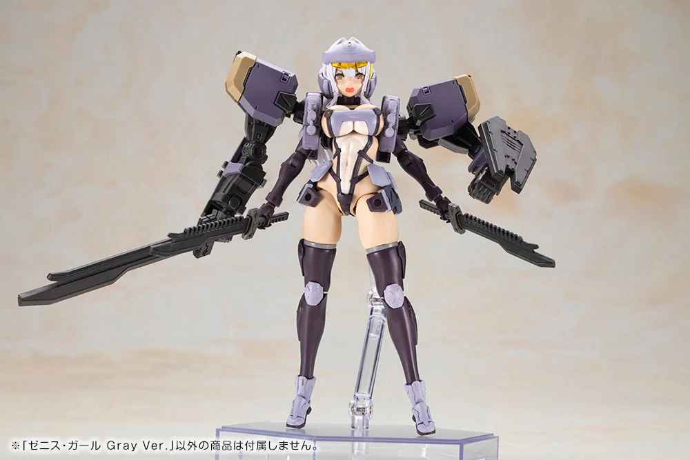 Product image 19