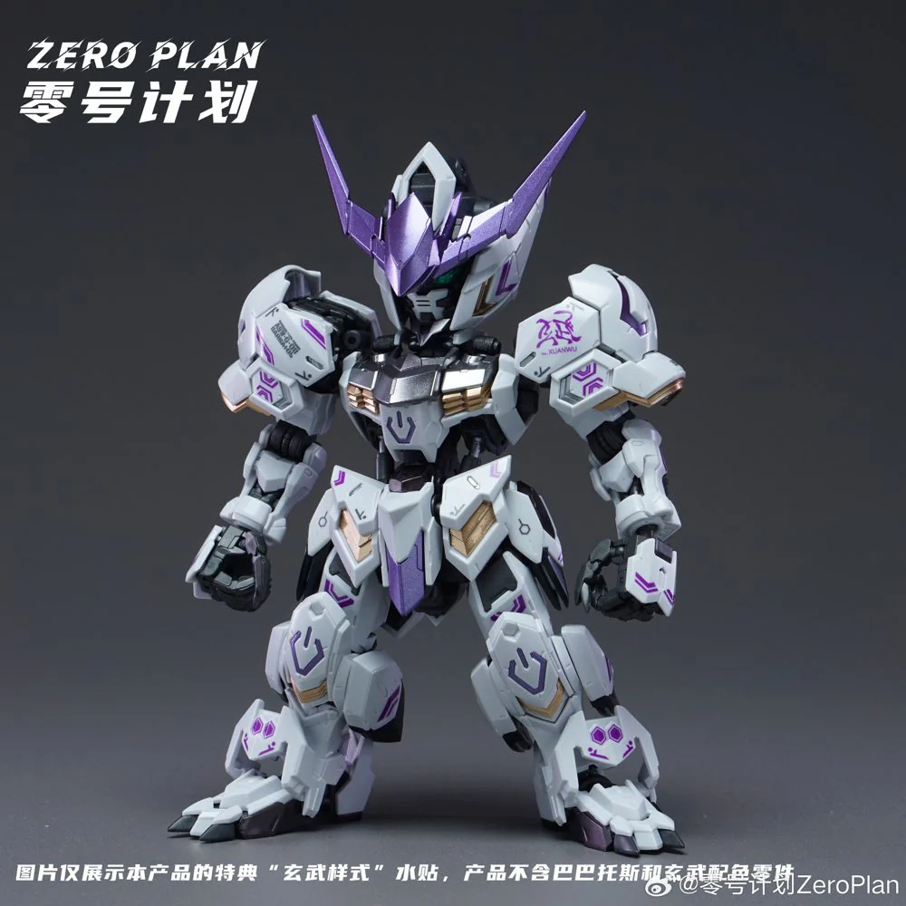 Product image 23